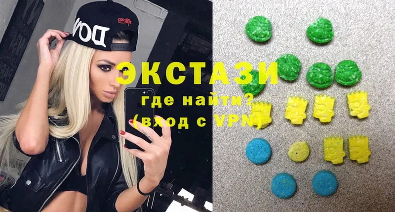 Ecstasy Philipp Plein  где найти   Белый 