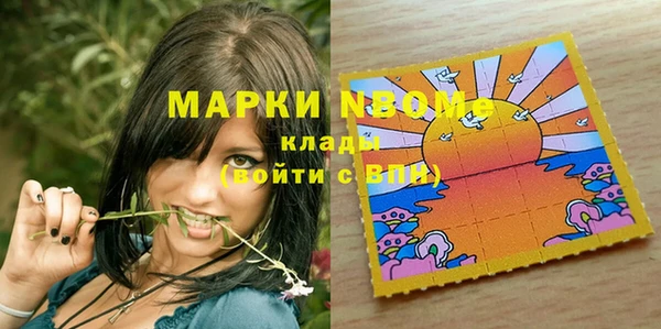 MDMA Верея